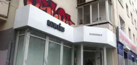 Изготовление и монтаж рекламной вывески. Луначарского 182.