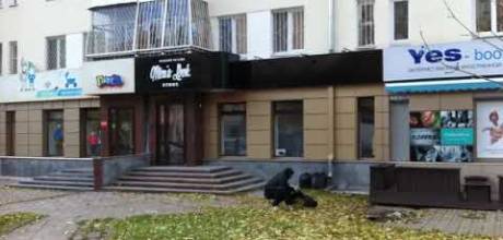 Изготовление и монтаж рекламной вывески. Хохрякова 16.