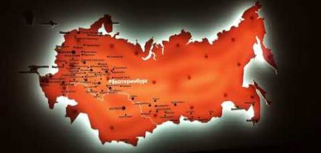 Изготовление и монтаж карты такси Везёт. Бажева 138.